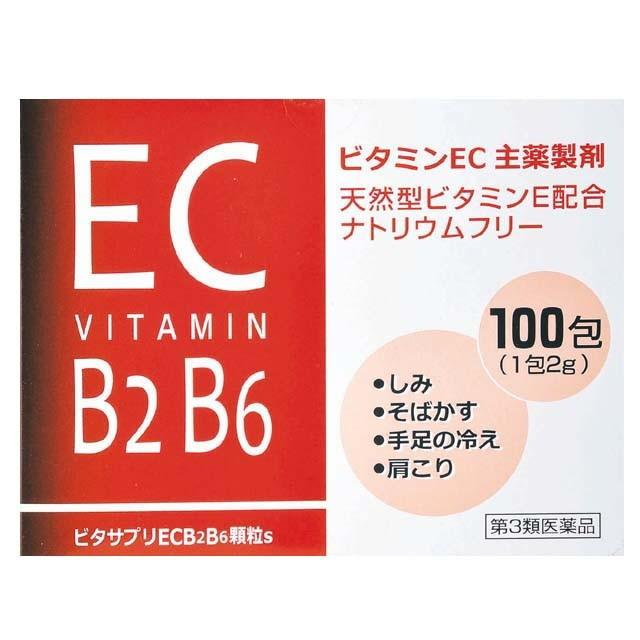 Vita ECB2B6 วิตามิน C 2000 mg +Vit E สกัดบริสุทธิ์ +Vit B2+Vit B6 จากญี่ปุ่น