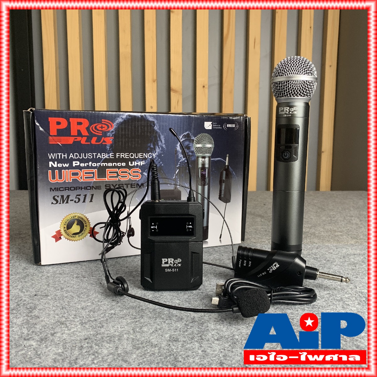 PROPLUS SM-511 ไมค์ลอยคู่UHF ตัวรับเล็ก ถือ1 + คาดหัว1 ไมค์ลอยคู่ UHF ปรับความถี่ได้ ใช้ถ่าน AA SM 511 SM511 เอไอ-ไพศาล