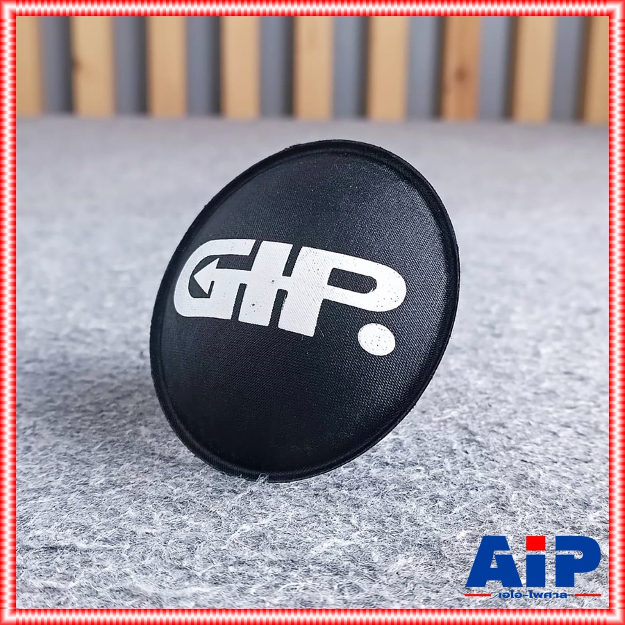 ฝาปิดวอยซ์ 12นิ้ว GIP GPA-1245 แท้ ฝาปิดวอยซ์ 12นิ้ว GPA1245 GPA 1245 หมวกลำโพง12นิ้ว เอไอ-ไพศาล