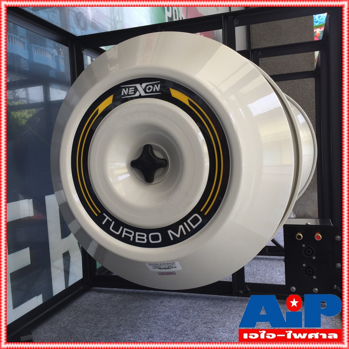 NEXON H4W-L ปากฮอร์นยาว4ยูนิต ปากฮอร์นใส่ได้4ยูนิต(ไม่รวมยูนิต) H4WL H4W L เอไอ-ไพศาล