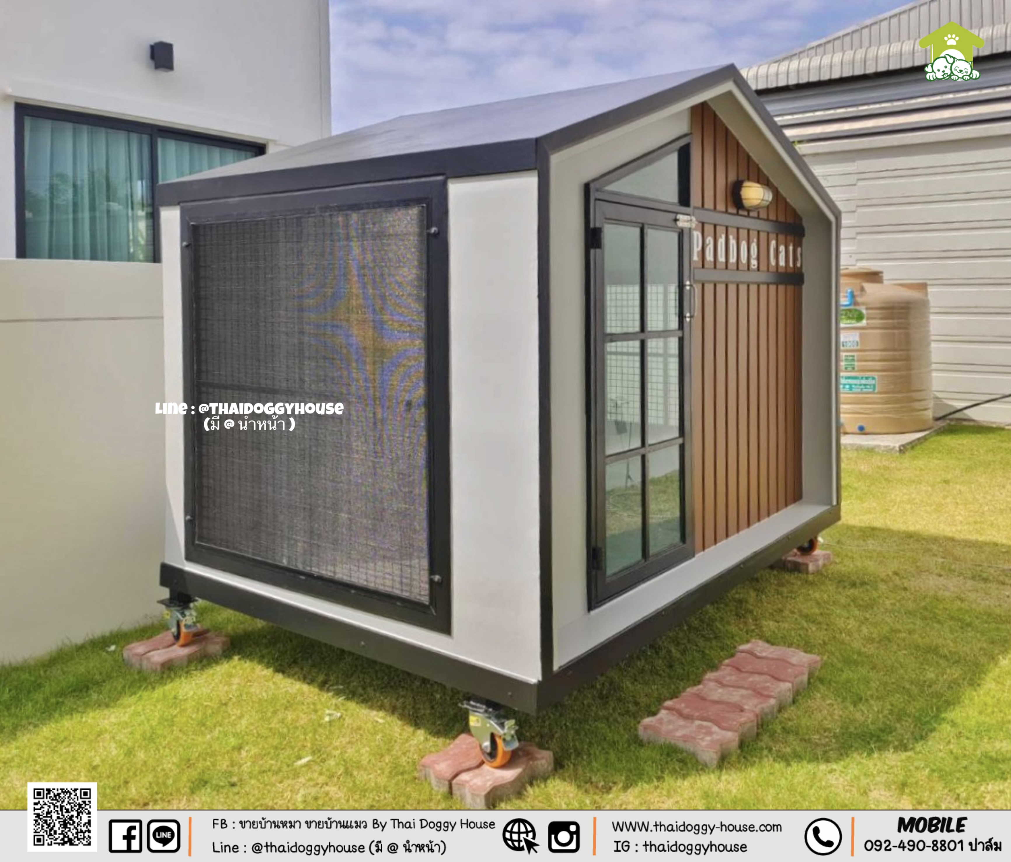 บ้านหมา บ้านแมว " 𝐓𝐇𝐀𝐈 𝐃𝐎𝐆𝐆𝐘 𝐇𝐎𝐔𝐒𝐄 " 🐕🦺🐈 แบบใหม่ล่าสุดของทางร้าน ดีไซน์ทันสมัยให้ความรู้สึกเรียบหรู สวยงาม บ้