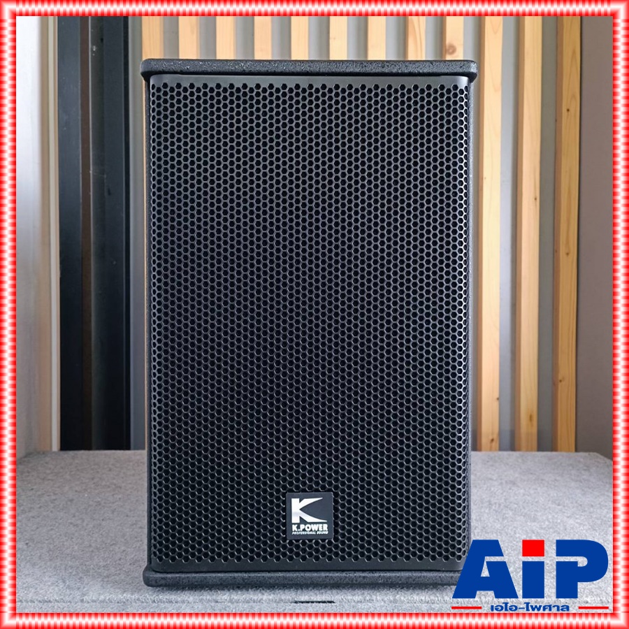 1ใบ ไม้อัดแท้ K.POWER PS-12 ตู้ลำโพง ตู้ลำโพงมอนิเตอร์ 12" ลำโพง 12 นิ้ว เคเพาเวอร์ Speaker K POWER PS 12 KPOWER PS12 เอไอ-ไพศาล
