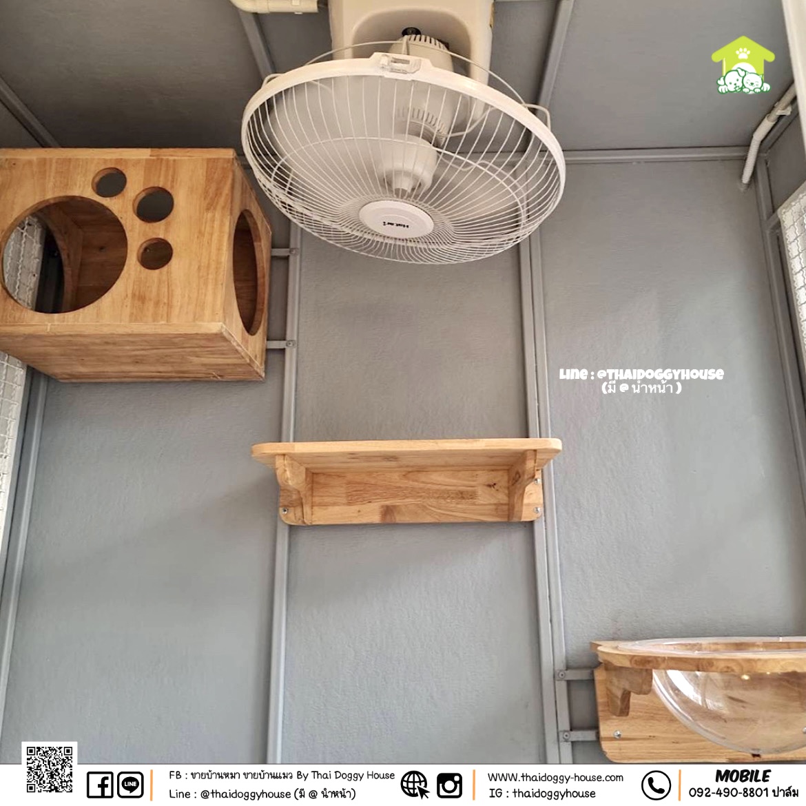 บ้านหมา บ้านแมว " 𝐁𝐎𝐗 𝐒𝐓𝐘𝐋𝐄 𝐁𝐘 𝐓𝐇𝐀𝐈 𝐃𝐎𝐆𝐆𝐘 𝐇𝐎𝐔𝐒𝐄 " &#x