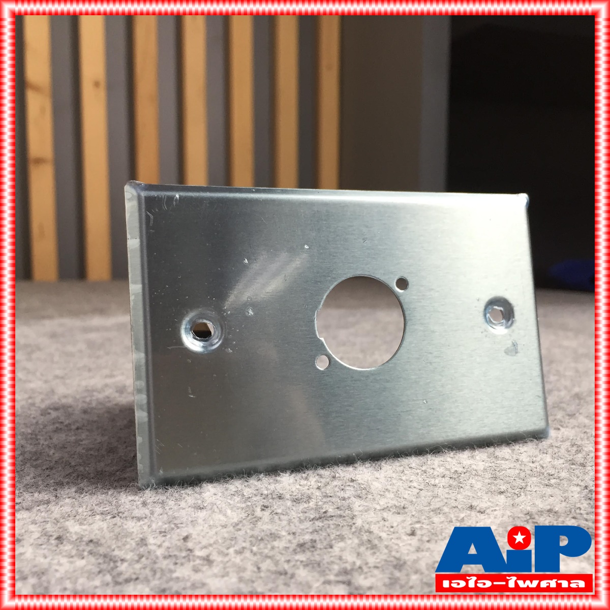 แผ่นสแตนเลส 1รู XLR SWP561-0-1-CG แผ่นเพลท เจาะรู งานติดตั้ง เครื่องเสียง ไมค์ สัญญาณ เสียง เอไอ-ไพศาล