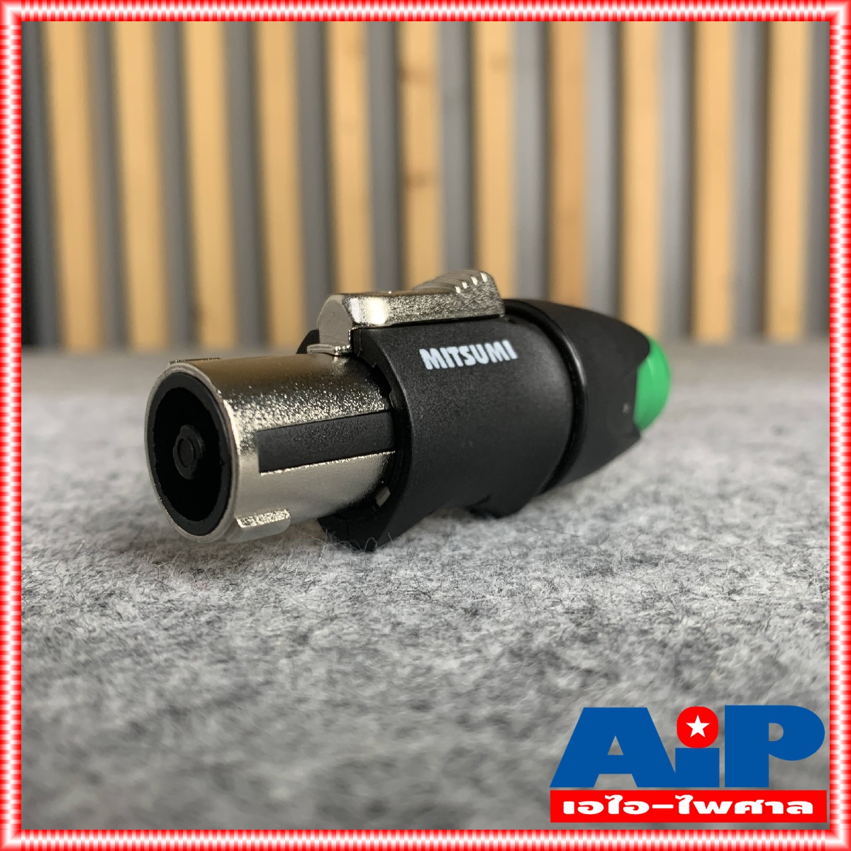 MITSUMI 911S06EX SPEAKON สีเขียว เสริมเหล็ก ราคาต่อ1ตัว ปลั๊กลำโพง หัวspeakon สเปคคอนตัวผู้ สเปคคอน สเปคค่อนลำโพง สเปคค่อน เอไอ-ไพศาล