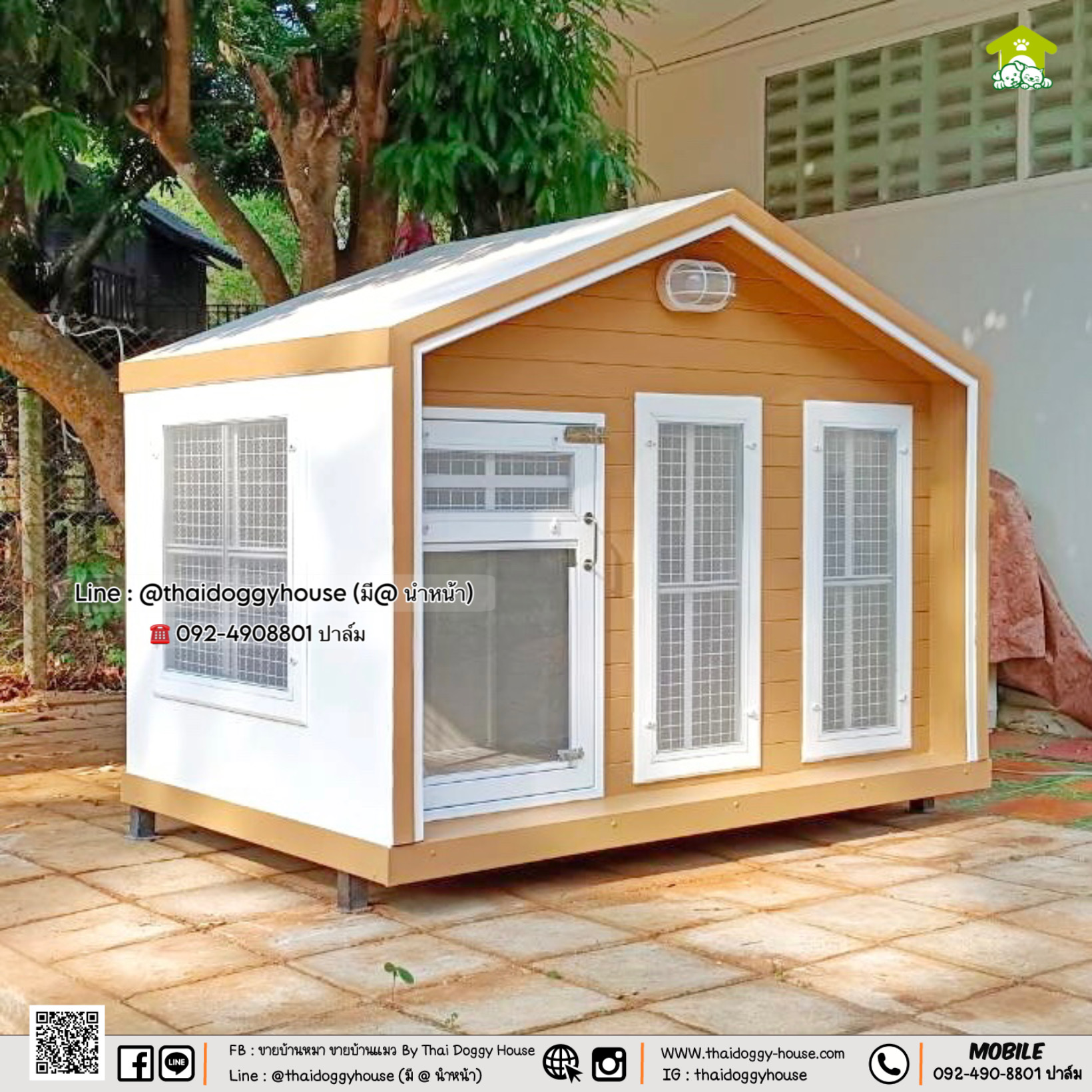 บ้านหมา บ้านแมว 𝗧𝗵𝗮𝗶 𝗱𝗼𝗴𝗴𝘆 𝗵𝗼𝘂𝘀𝗲 𝗡𝗼𝗿𝗱𝗶𝗰 𝗦𝘁𝘆𝗹𝗲