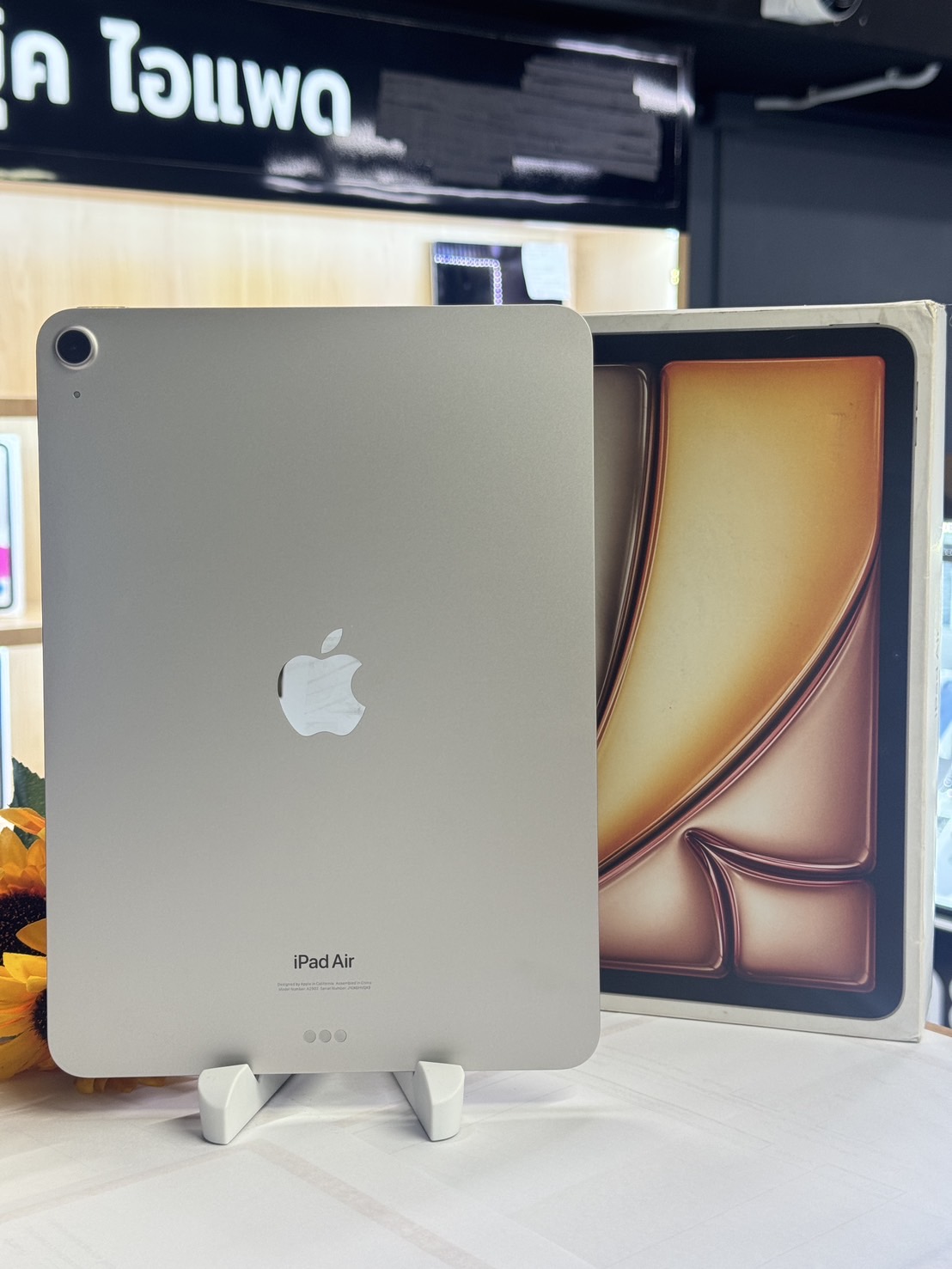 😻iPad Air 11-inch (M2) 128GB Starlight WiFi 😻 🦄 ห้ามพลาด‼️ Air 6 M2 สภาพดี ราคาสุดคุ้ม 🦄