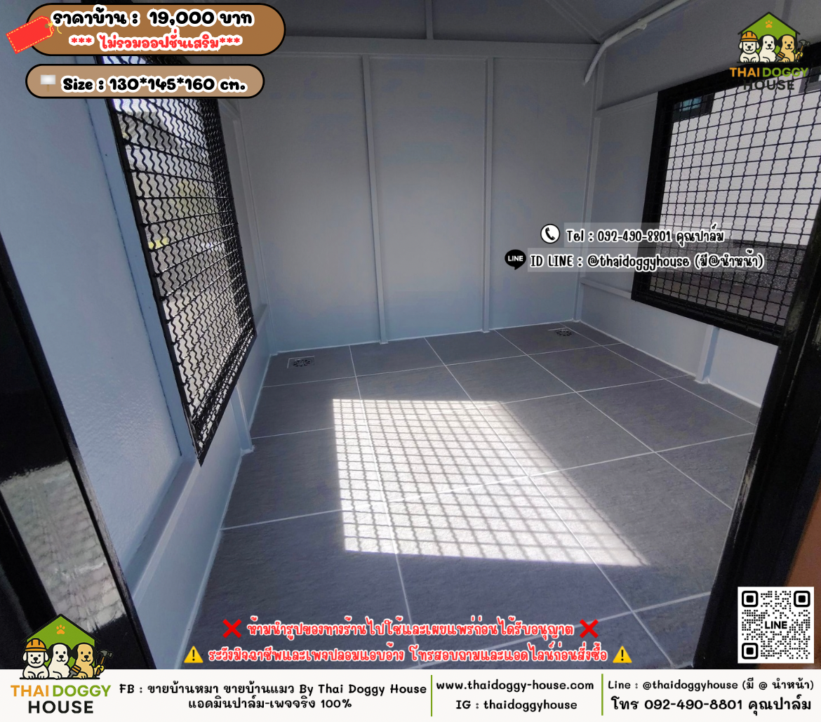 บ้านหมา บ้านแมว 𝐓𝐡𝐚𝐢 𝐝𝐨𝐠𝐠𝐲 𝐡𝐨𝐮𝐬𝗲