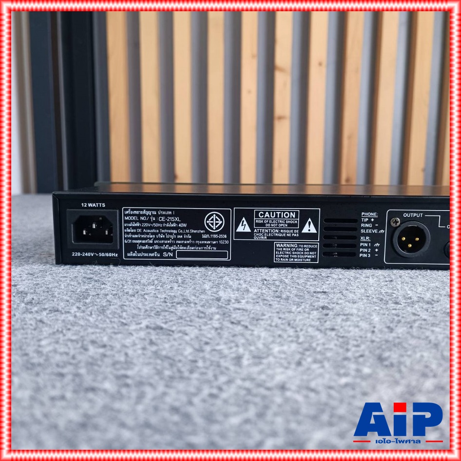 PROEUROTECH CE215XL EQ Eqlizer 215 PROEURO TECH 215 ce 215 xl PRO EUROTECH อีคิวอีควอไลเซอร์15ช่อง เอไอ-ไพศาล