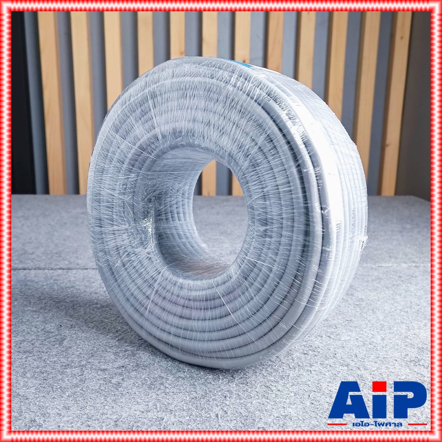 ตัดแบ่ง50เมตร AMPHENOL APH-SPC-016 16AWG 2x1.5mm สายลำโพง 50เมตร สายลำโพง สายต่อลำโพง สายไฟต่อลำโพง เอไอ-ไพศาล