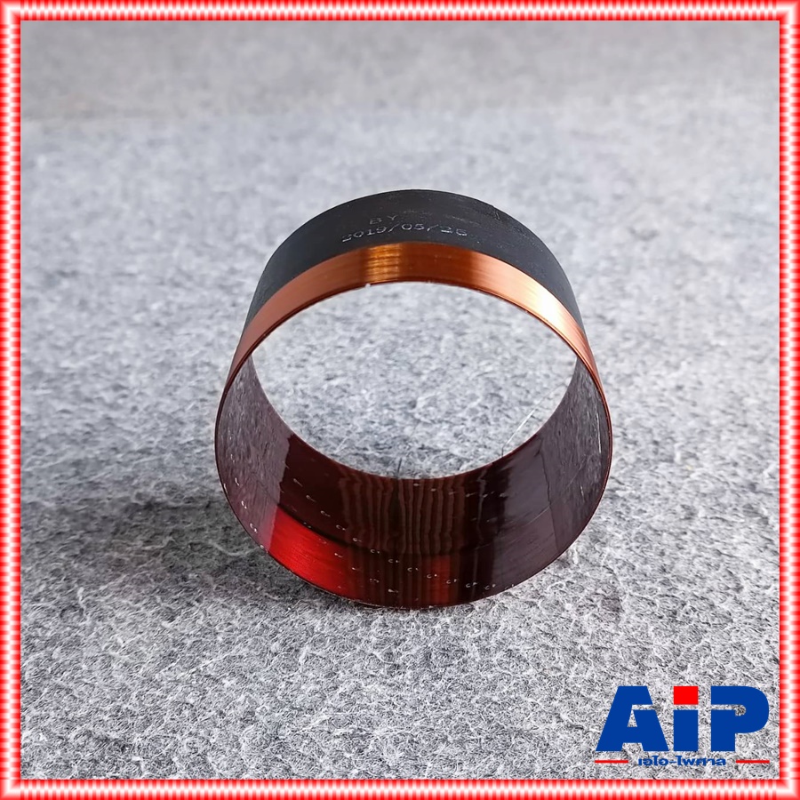 ของแท้ วอยซ์ E12-300S P.AUDIO E12 300S ใช้กับ E15-300S ได้ P AUDIO พีออดิโอ วอยซ์ลำโพง 12นิ้ว P.AUDIO เอไอ-ไพศาล