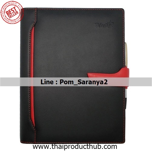 T13-021-CP-057_ไดอารี่สมุดโน้ต , รับผลิตไดอารี่สมุดโน้ต,ขายไดอารี่สมุดโน้ต ,ของพรีเมี่ยม, ของที่ระลึก,