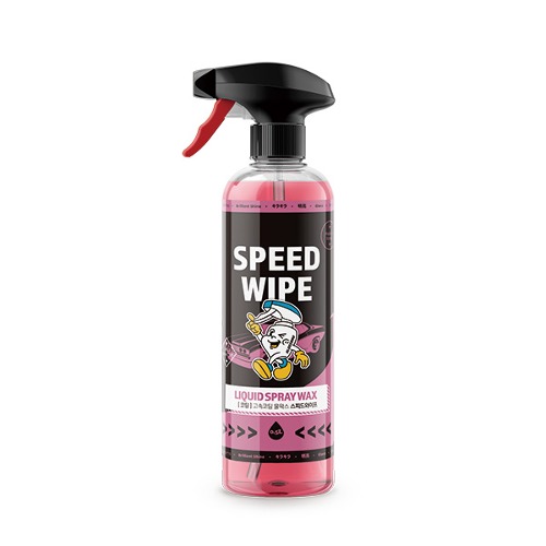 GLOSSBRO Speed Wipe, Liquid wax สเปรย์เคลือบสีสูตรน้ำ 500ml