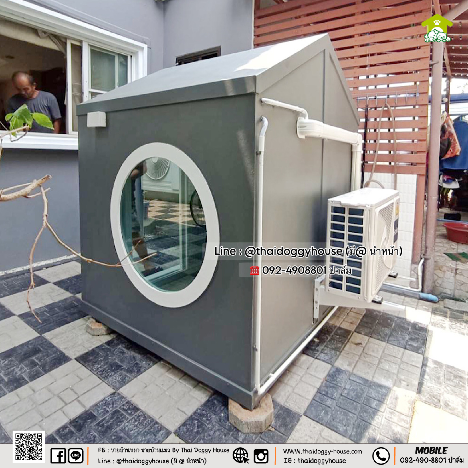 บ้านหมา บ้านแมว บ้านสัตว์เลี้ยง 𝐓𝐡𝐚𝐢 𝐝𝐨𝐠𝐠𝐲 𝐡𝐨𝐮𝐬𝗲