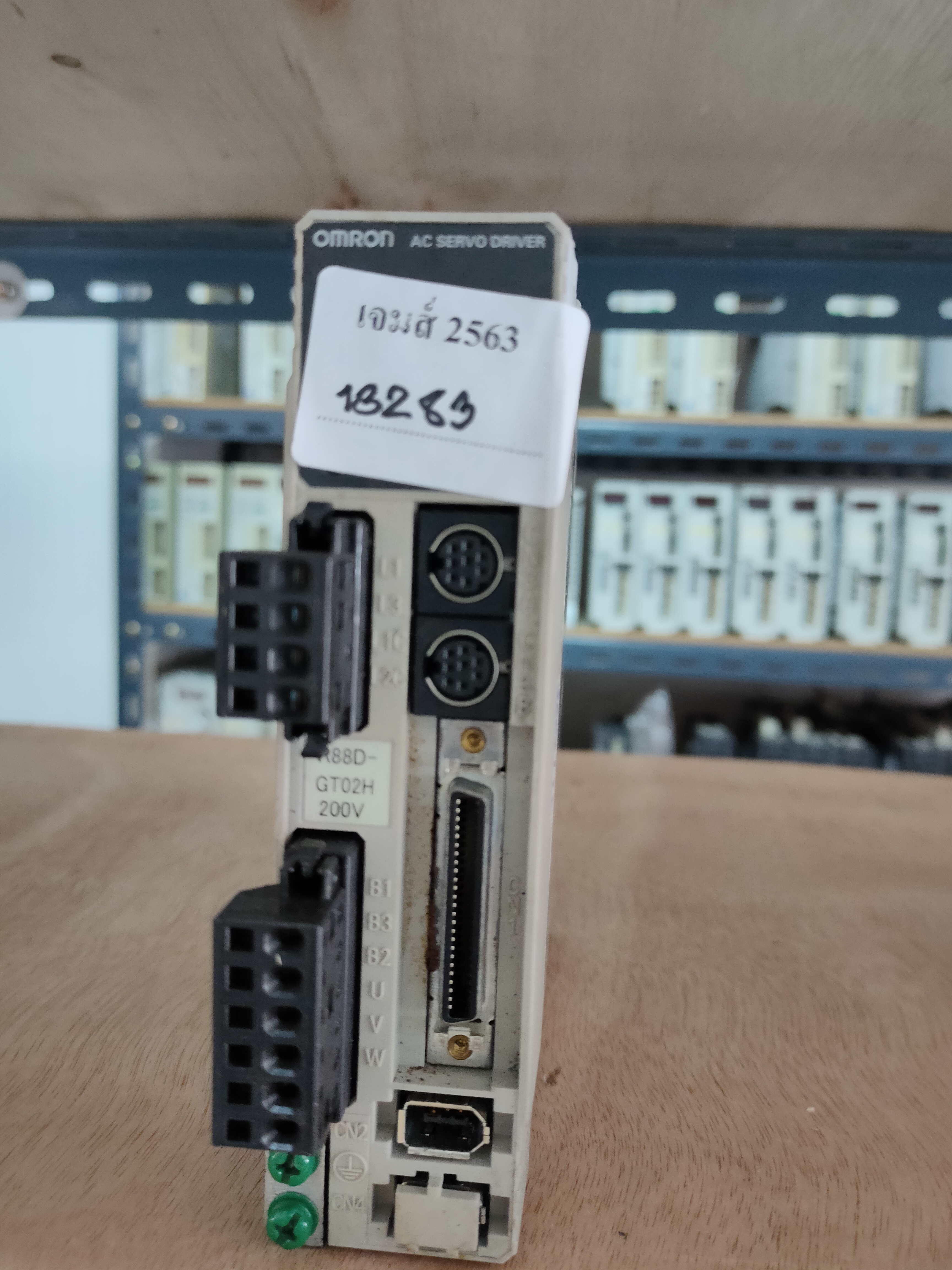 R88D-GT02H SERVO DRIVE "OMRON"