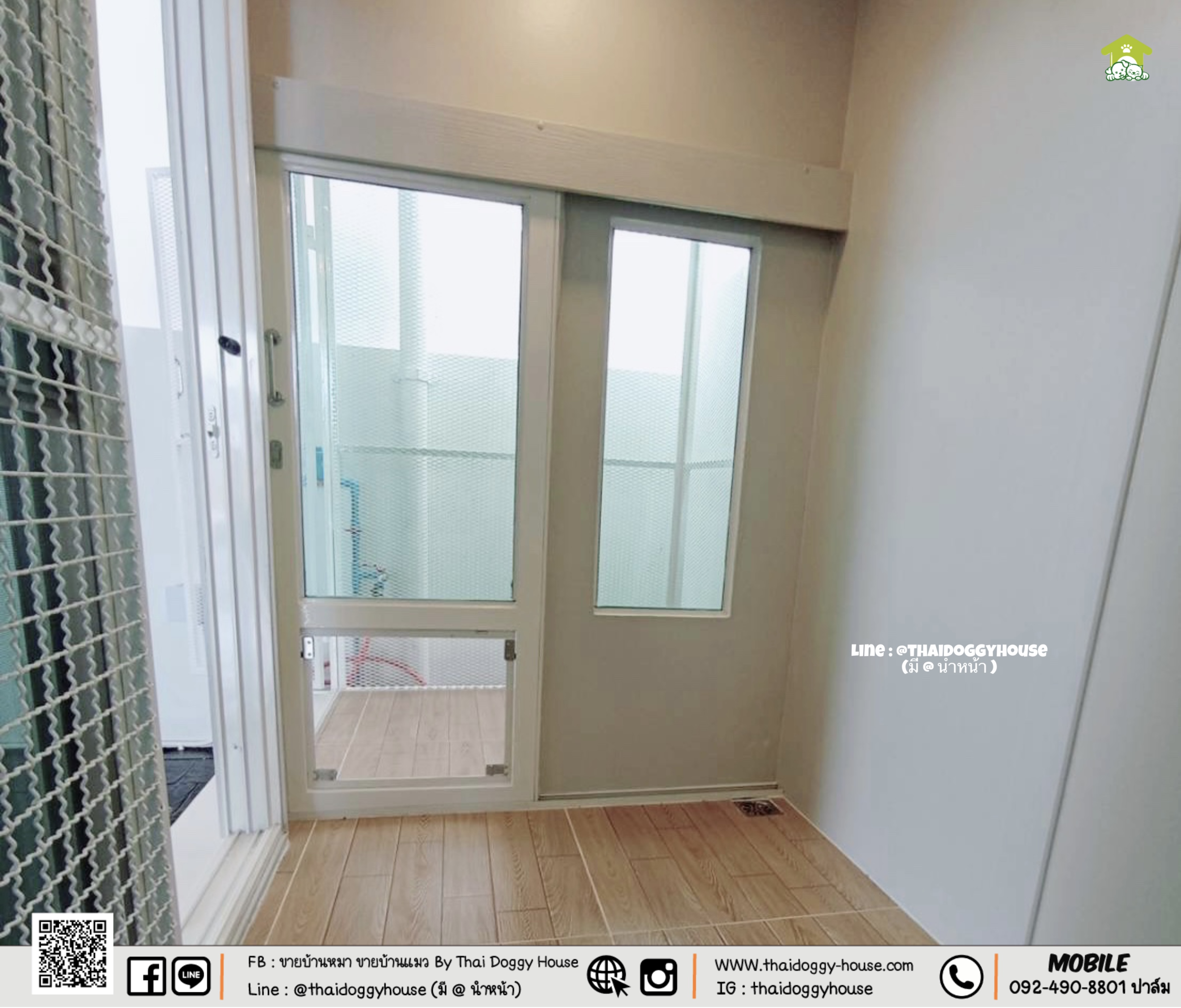 บ้านหมา บ้านแมวติดแอร์ " 𝐌𝐎𝐃𝐄𝐑𝐍 𝐒𝐓𝐘𝐋𝐄" ฟังก์ชั่นครบ หลังใหญ่ แบ่งออกเป็น 2 โซน ระบายอากาศได้ดี