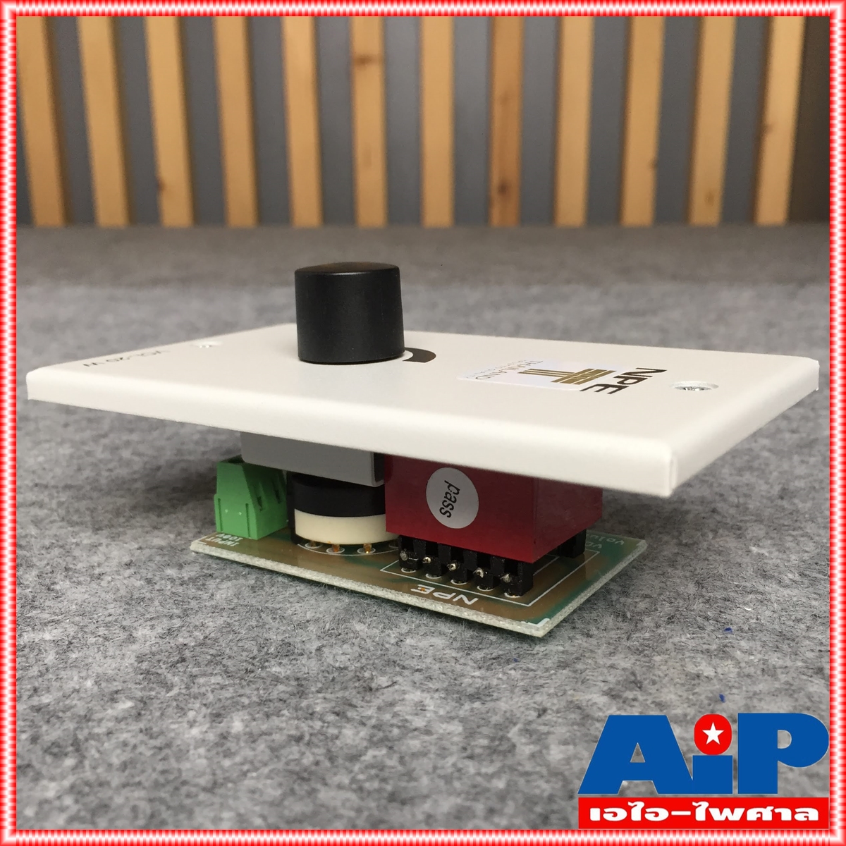 NPE VOLUME CONTROL LINE 20W VCL-20 วอลลุ่มหรี่เสียง คอนโทรล VCL 20 VCL20 VOLUMECONTROL วอลลุ่ม เอไอ-ไพศาล