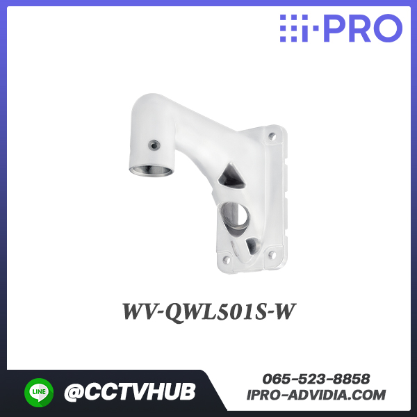 Camera Accessories I-Pro รุ่น WV-QWL501S-W Wall Mount Bracket