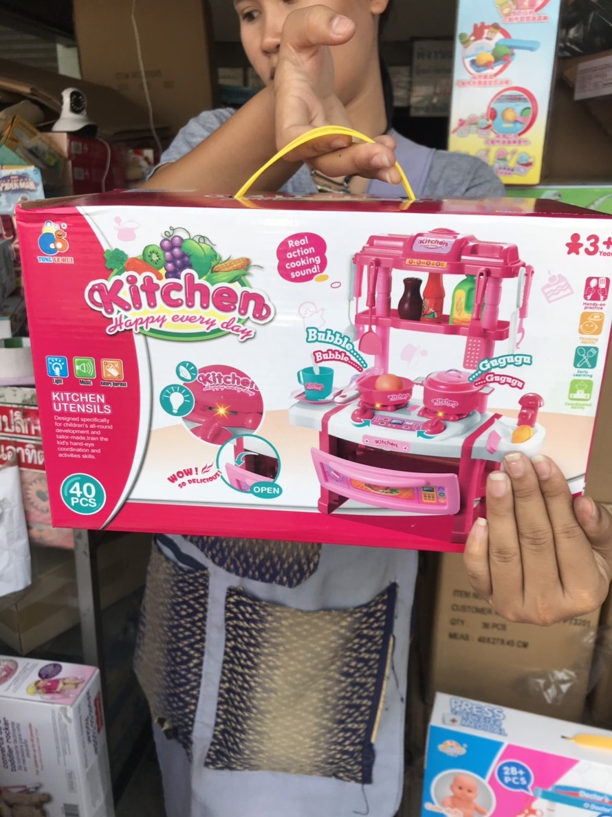 3830-25-26 ของเล่นชุดครัวมินิ กล่องละ