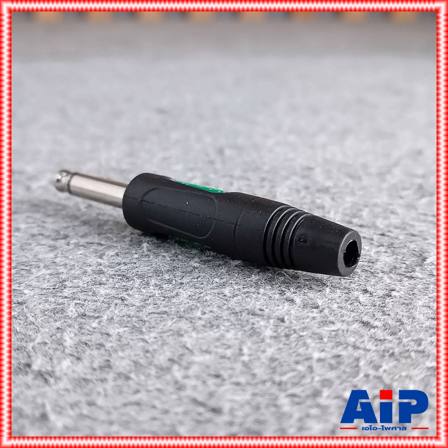 1ตัว LIDGE YM-195B PHONE MONO ยางดำ ปลั๊กไมค์โมโน YM 195B YM195B แจ็คโฟนโมโนตัวผู้ เอไอ-ไพศาล