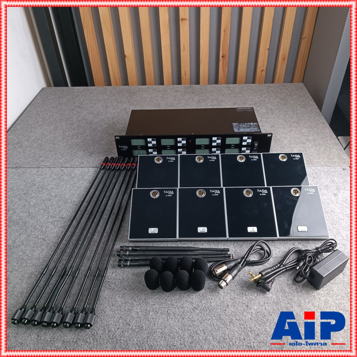 TADA U-600 ไมค์ตั้งโต๊ะไร้สาย 8ตัว UHF U600 U 600 TA DA จูนคลื่นความถี่ได้ ชุดห้องประชุม ไมค์ตั้งโต๊ะ ไมค์ลอย ไมค์ประชุมไร้สาย ไมค์ห้องประชุม ไมค์ก้านยาว tada ไมค์การประชุม TADA ชุดประชุมแบบไร้สาย เอไอ-ไพศาล
