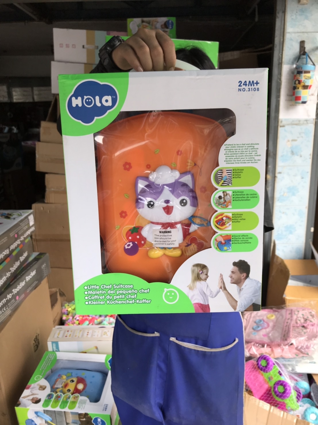 3108B ของเล่นชุดครัวกระเป๋าล้อลาก มีเสียงไฟ HOLA ครัวเด็ก ครัวจำลอง ปลีกชิ้นละ