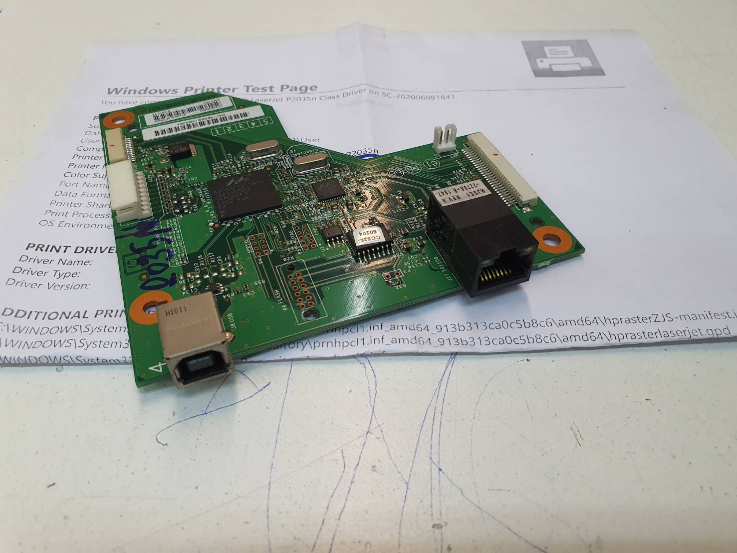 Formatter Board (บอร์ด USB มือสอง) HP P2035N