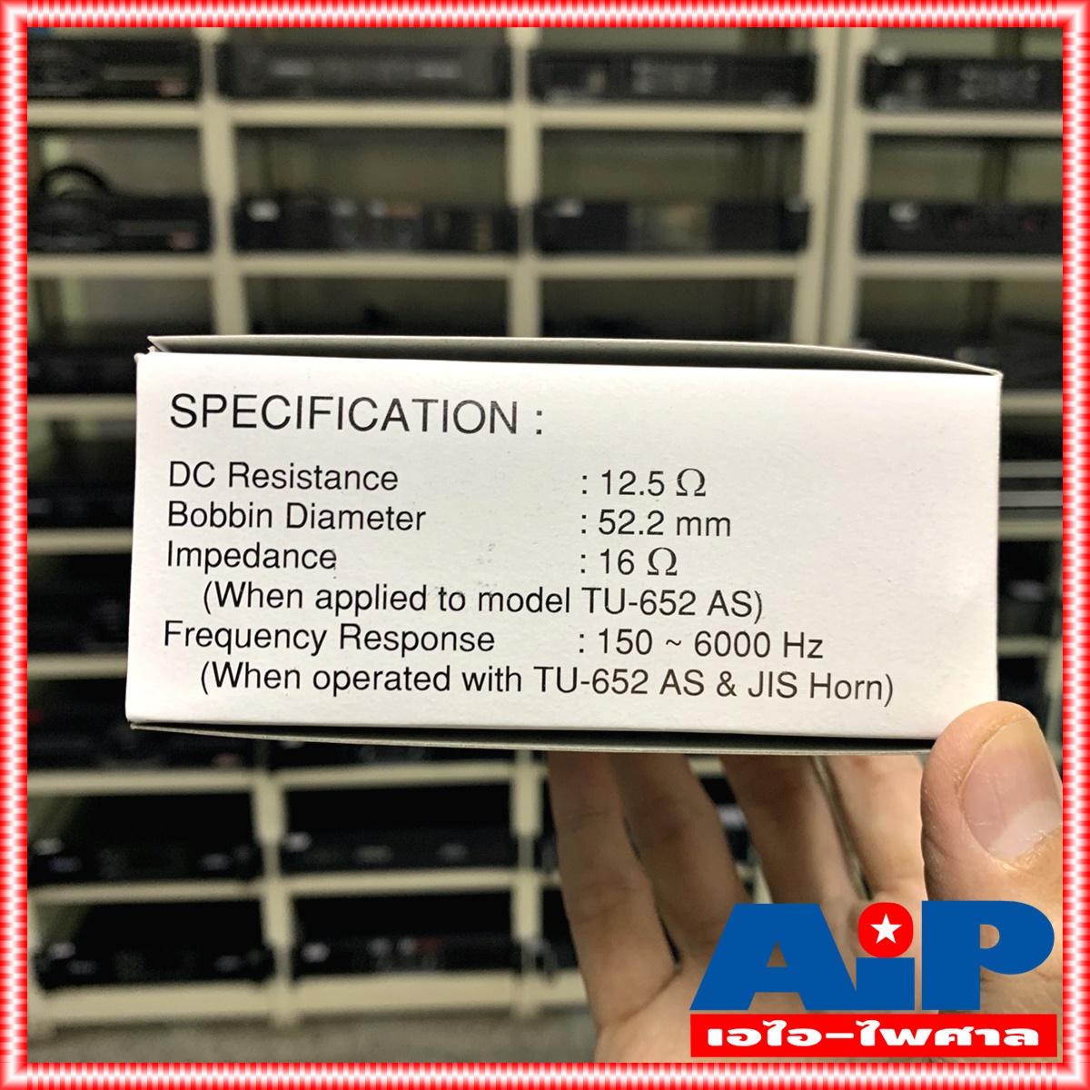 วอยซ์ TOA DG30DB AS โตอะ วอยซ์ลำโพง วอยฮอน วอยซ์ลำโพงฮอน DG-30DB ( DG30 DB แอคเซสซอรี่ ใช้ซ่อม TU652 และ TU652M ) ของแท้จากโรงงาน เอไอ-ไพศาล