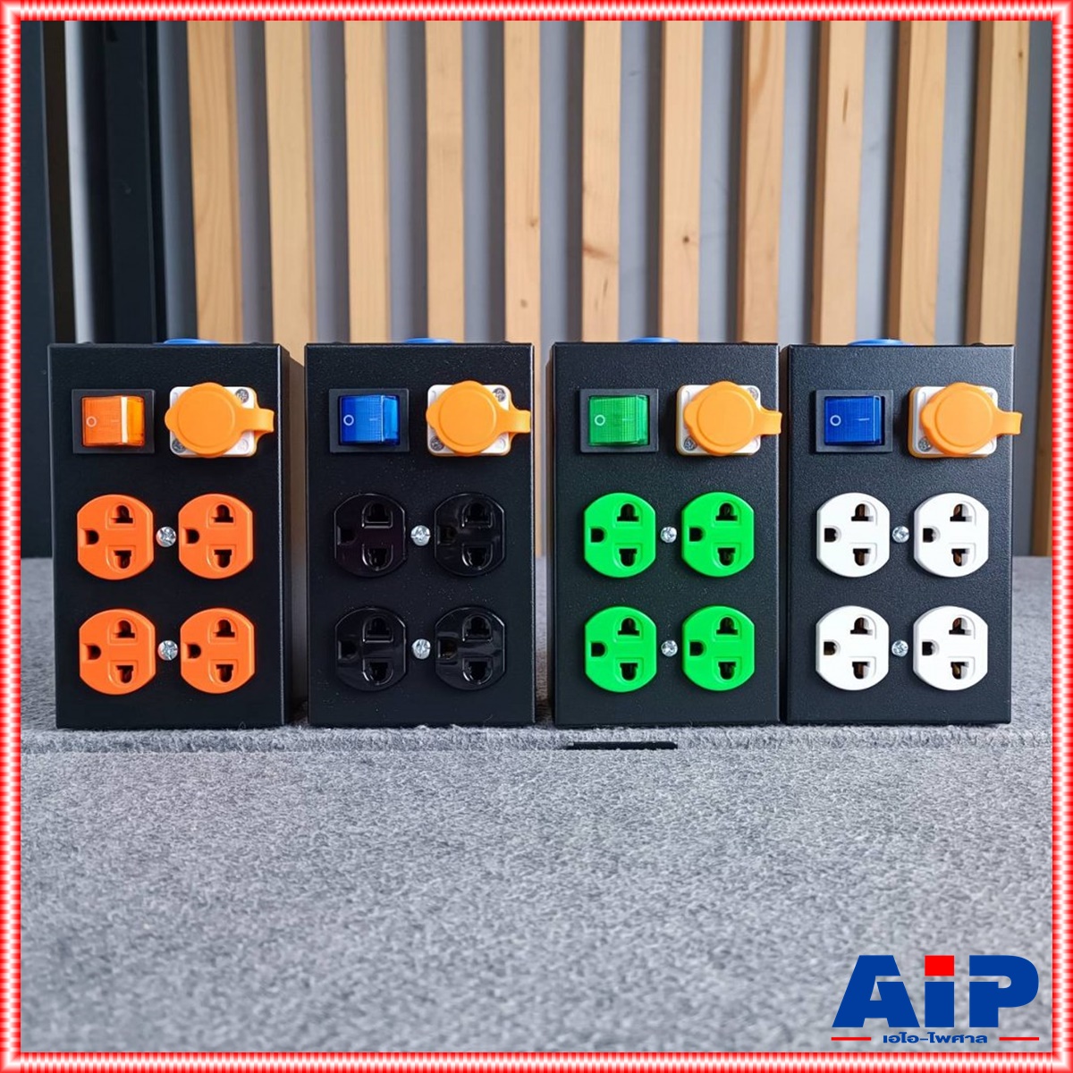 4สีให้เลือก TECHCRON BOX-4 POWER CON ปลั๊กเขียว สวิทซ์เขียว/ปลั๊กดำ สวิทซ์น้ำเงิน/ปลั๊กขาว สวิทซ์น้ำเงิน/ปลั๊กส้ม สวิทซ์ส้ม เพาเวอร์คอน กล่องปลั๊กไฟ ปลั๊กพ่วง 4 ช่อง แถมฟรี ปลั๊กเพาเวอร์คอน BOX 4 BOX4 เอไอ-ไพศาล