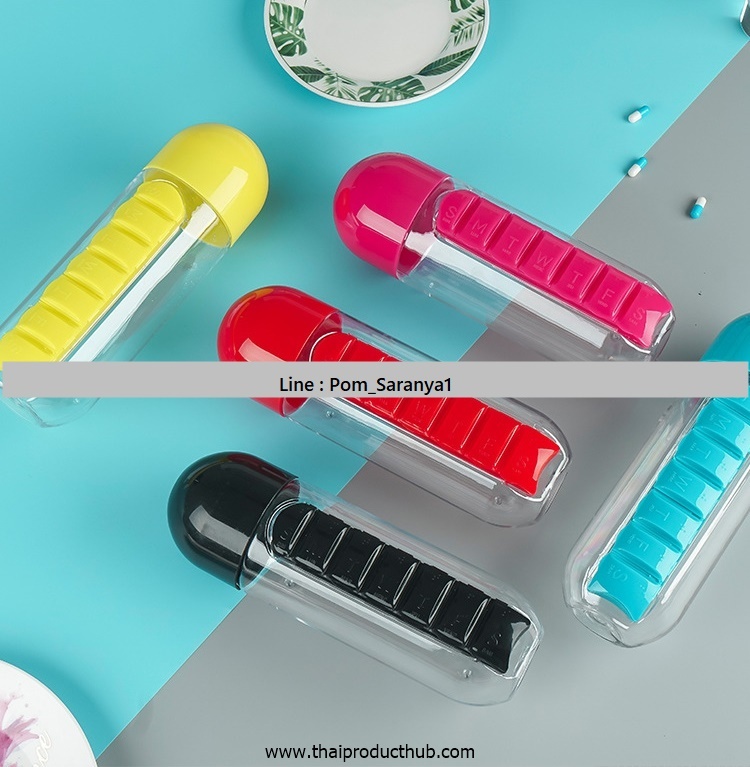 t03-22-CP-300_กระบอกน้ำพลาสติก , รับผลิตกระบอกน้ำ , ขายกระบอกน้ำ , ของพรีเมี่ยม , ของที่ระลึก