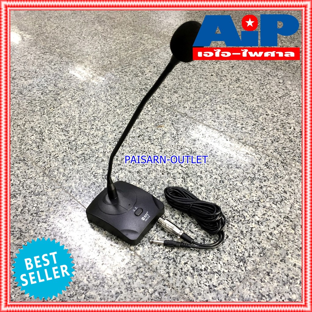 NPE GN-410 ไมค์ประชุมคออ่อน ไมค์ตั้งโต๊ะ GN410 มีไฟที่หัวไมค์ ไมค์ประชุม ไมค์คออ่อน ใช้ถ่านAA ไมค์โครโฟน ไมค์สาย
