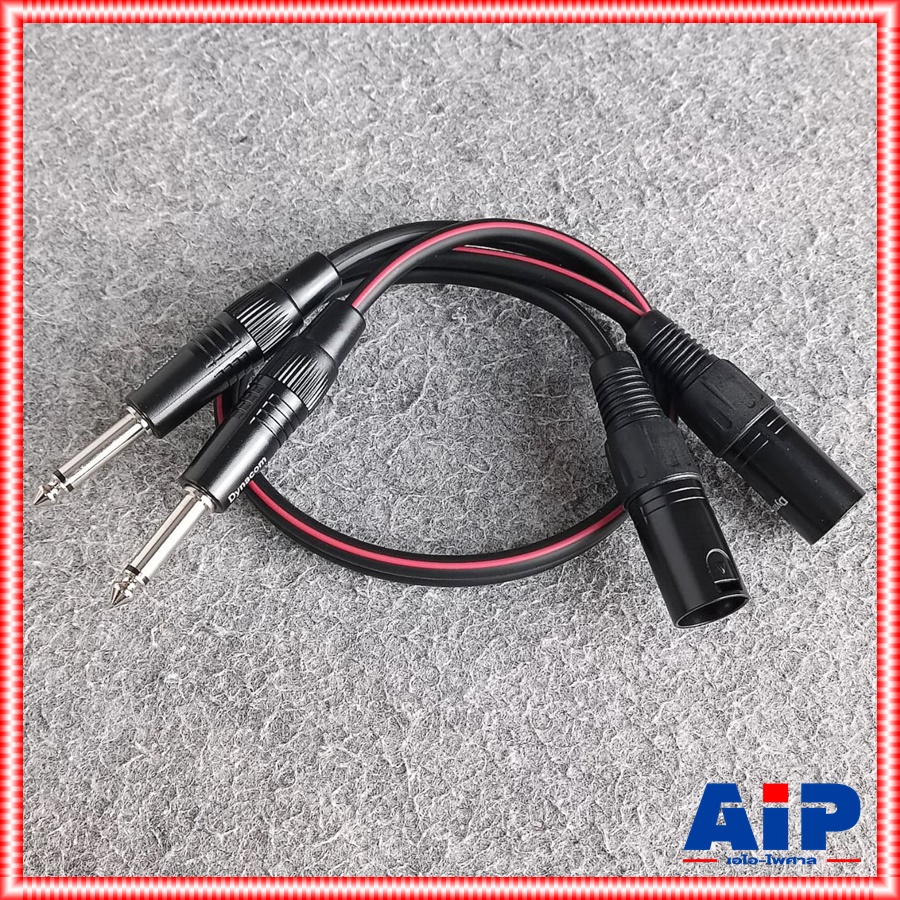 0.5เมตร DYNACOM สาย P.CANNON- P.MIC ข้างละ2หัว J2049-6 สายดำ สายแคนนอนตัวผู้ 2หัว ออก ปลั๊กไมค์โนโน2หัว สายสัญญาณ ไดน่าคอม เอไอ-ไพศาล