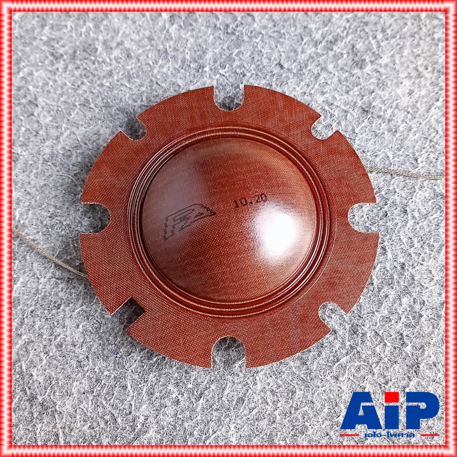 ของแท้ วอยซ์ฮอร์น PA-D110 / TU-200 /50F P.AUDIO P AUDIO พีออดิโอ pa d110 วอยซ์ ฮอร์น VOICE HORN เอไอ-ไพศาล