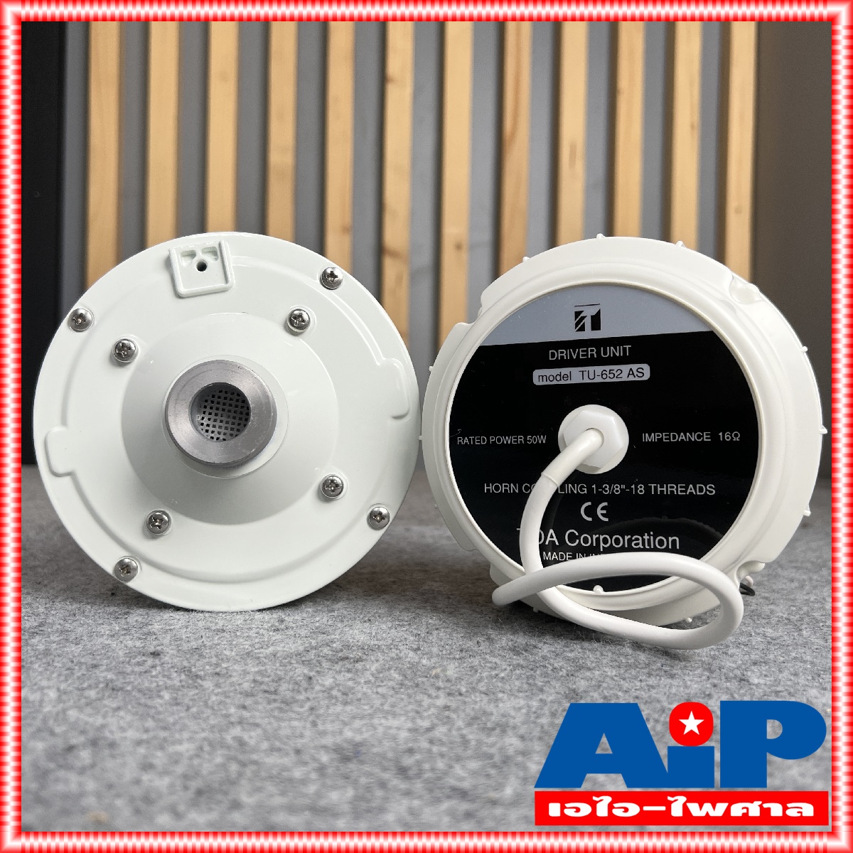 1ดอก TOA TU-652 ยูนิตฮอร์น ยูนิต ยูนิตTOA ยูนิตฮอร์นTOA TU 652 TU652 ก้นฮอร์น ลำโพงฮอร์น ยูนิต ฮอร์น driver unit +++