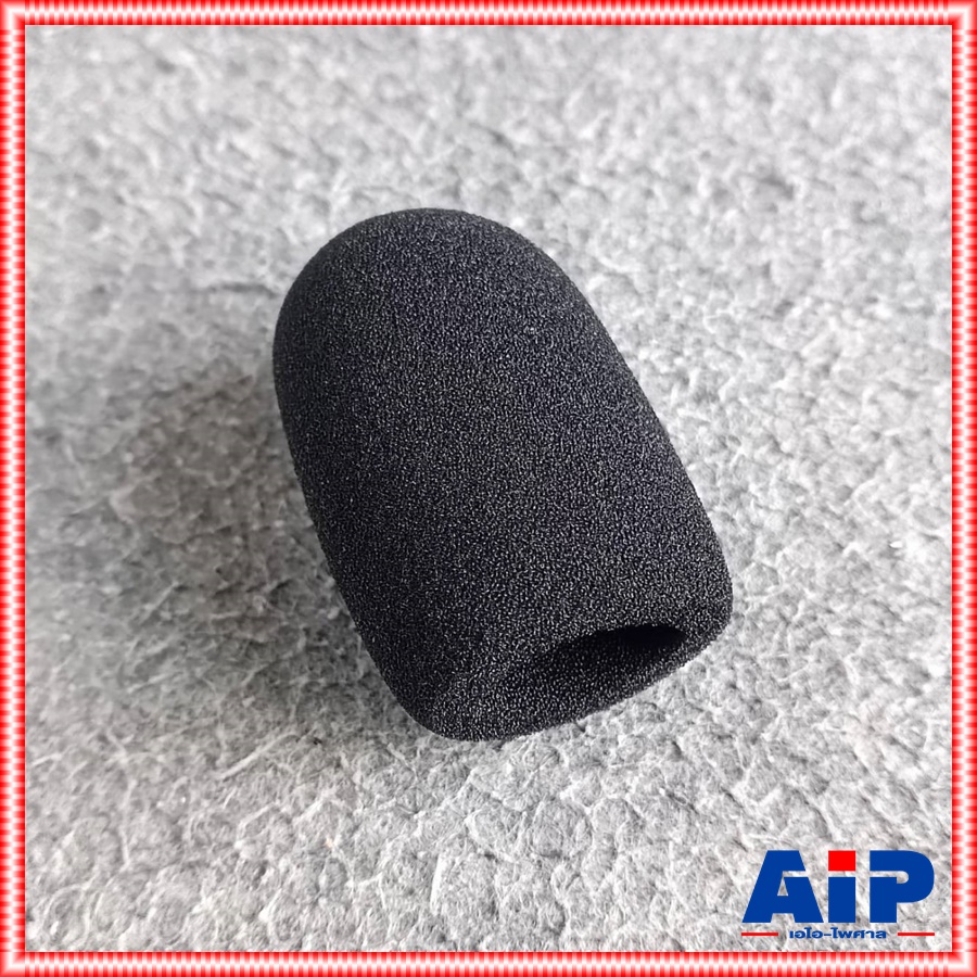 1อัน SUPERLUX (W&H) S-10B1 ฟองน้ำหัวไมค์ไมค์ประชุม ฟองน้ำ ฟองน้ำไมค์ S10B1 S 10B1 เอไอ-ไพศาล