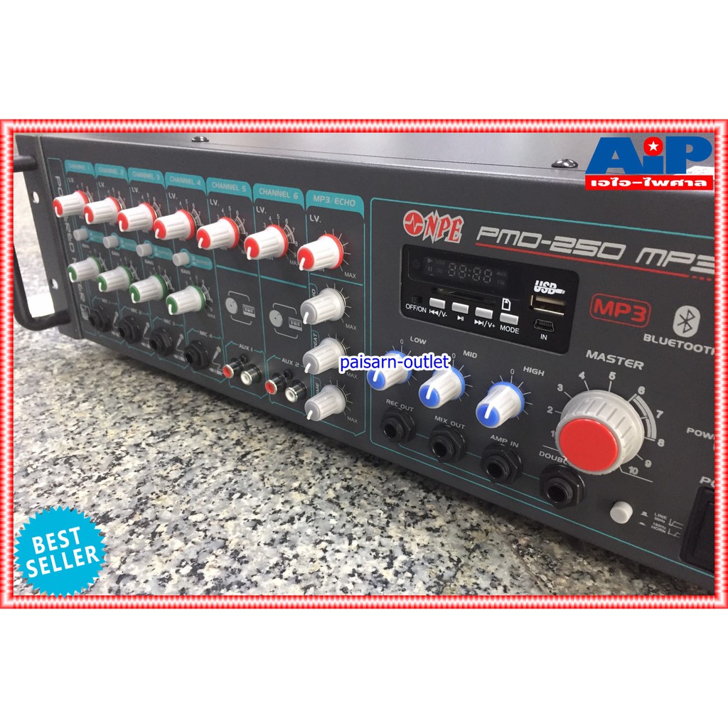 NPE PMD250MP3 AC/DC POWERMIXER LINE PMD 250 MP3 POWERMIX PMD-250 MP3 แอมป์เสียงตามสาย ใช้ได้ทั้งไฟบ้าน 220V ไฟรถ DC12V +++