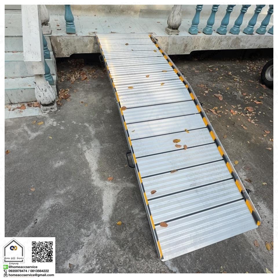 ทางลาดรถเข็นอลูมิเนียมยาวพิเศษ262ซม. (262x75x5.5cm) พับครึ่งด้านกว้าง หนัก 27kg - Aluminium Ramp 262x75x5.5cm 27 kg