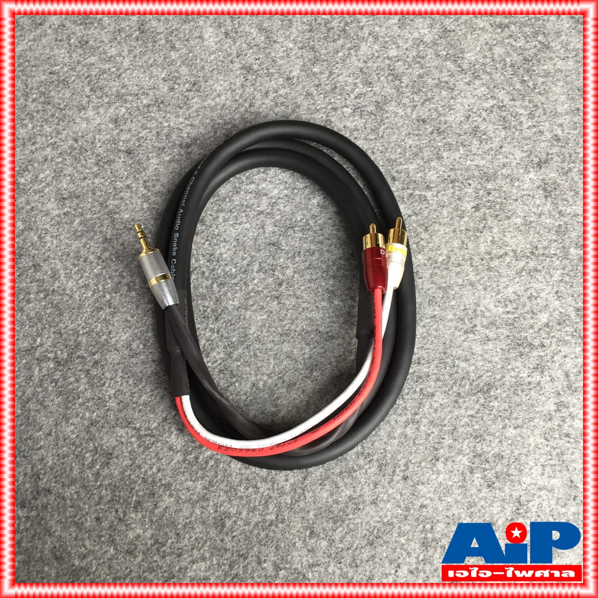 1.5เมตร DYNACOM JSL289 สาย TR-ST ออก P.RCAx2 1.5M สายสัญญาณ เสียง สายแจ็ค ไดน่าคอม เอไอ-ไพศาล
