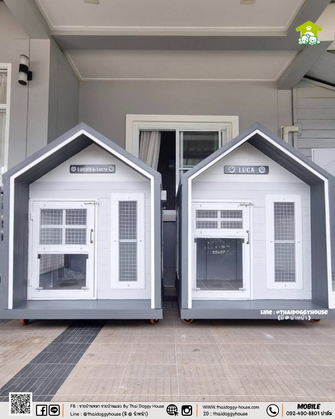 🏡 💛💛 𝐌𝐔𝐉𝐈 𝐒𝐓𝐘𝐋𝐄 💛💛 บ้านหมา บ้านแมว ที่เน้นความเรียบง่าย สบายตา พร้อมกับโทนสีที่ลงตัว ไว้มุมไหนของบ้านก็สวยงาม 🐈🦮