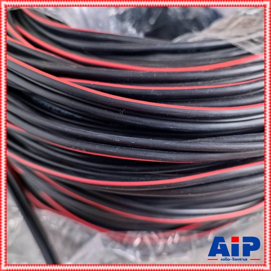 ขด100เมตร CONNEX สายดรอปวาย DW2X2.5 ขนาด2.5mm 100เมตร สายดรอปวายทองแดงแท้ สินค้าผลิตในประเทศไทย รุ่นพิเศษมีแถบสายสีแดง เอไอ-ไพศาล