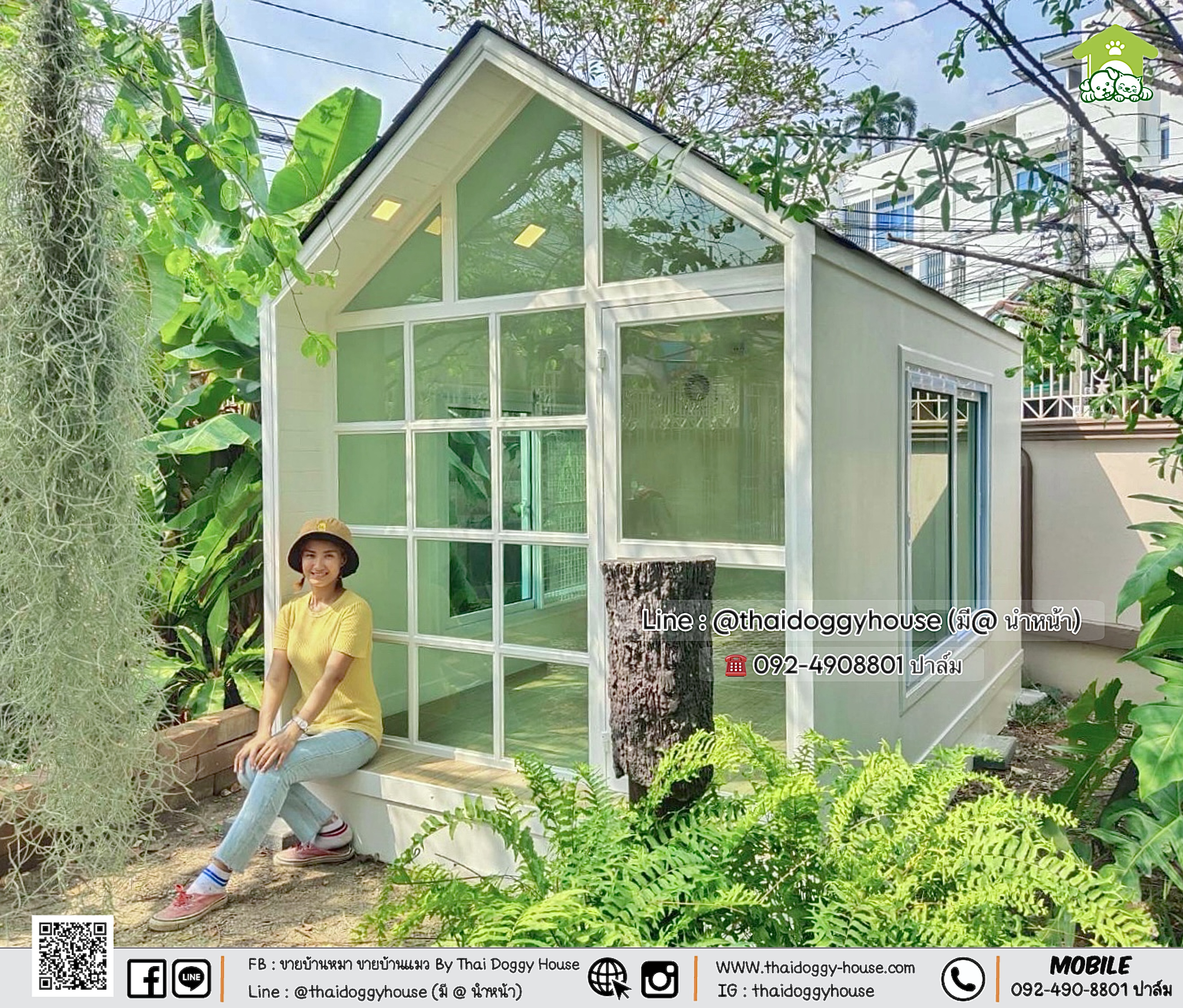 𝐓𝐇𝐀𝐈 𝐃𝐎𝐆𝐆𝐘 𝐇𝐎𝐔𝐒𝐄. บ้านหมา บ้านแมว บ้านสัตว์เลี้ยง " 𝐍𝐎𝐑𝐃𝐈𝐂 𝐒𝐓𝐘LE