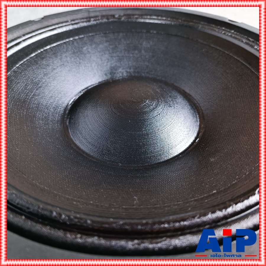 1ดอก KANE 10AB400 ลำโพง10" 8โอห์ม รุ่นใหม่ ดอกลำโพง 10 นิ้ว โครงหล่อเหล็ก 400 วัตต์ ดอกลำโพงเสียงกลาง-แหลม 10-AB-400 10 AB 400 เอไอ-ไพศาล