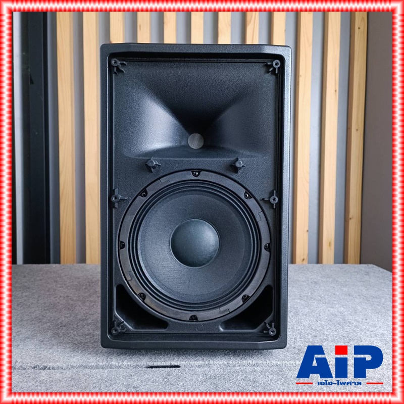 1ใบ SOUNDBEST PT-8P ตู้ลำโพง ตู้ลำโพงไฟเบอร์ ลำโพง8นิ้ว Sound Best รุ่น PT 8P PT8P ตู้ลำโพงขนาด 8 นิ้ว 2 ทาง 300วัตต์ เอไอ-ไพศาล