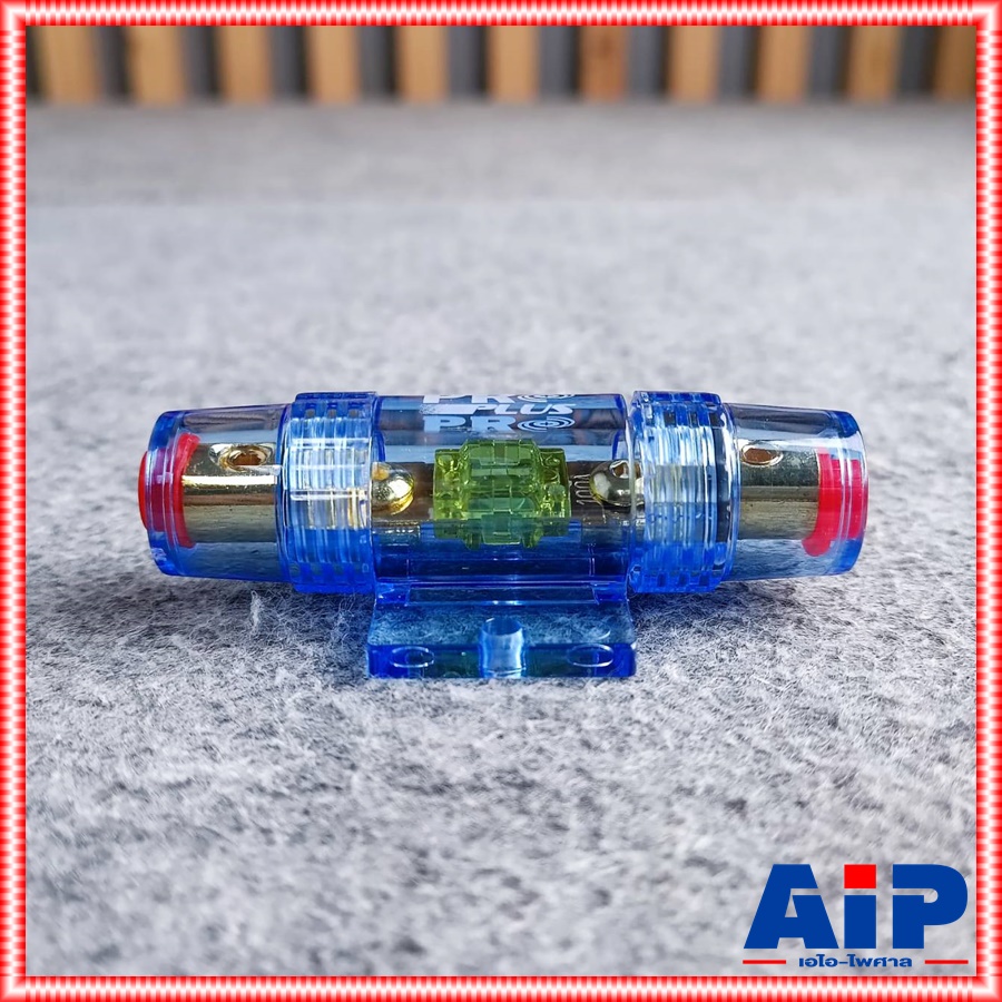 1อัน PROPLUS KF-14 กระบอกฟิวส์รถยนต์1ทาง สีน้ำเงิน กระบอกฟิวส์เข้า1ออก1 KF14 KF 14 กระบอกฟิวส์รถยนต์1ทาง ฟิวส์รถยนต์ PRO PLUS กระบอกฟิวส์ เอไอ-ไพศาล