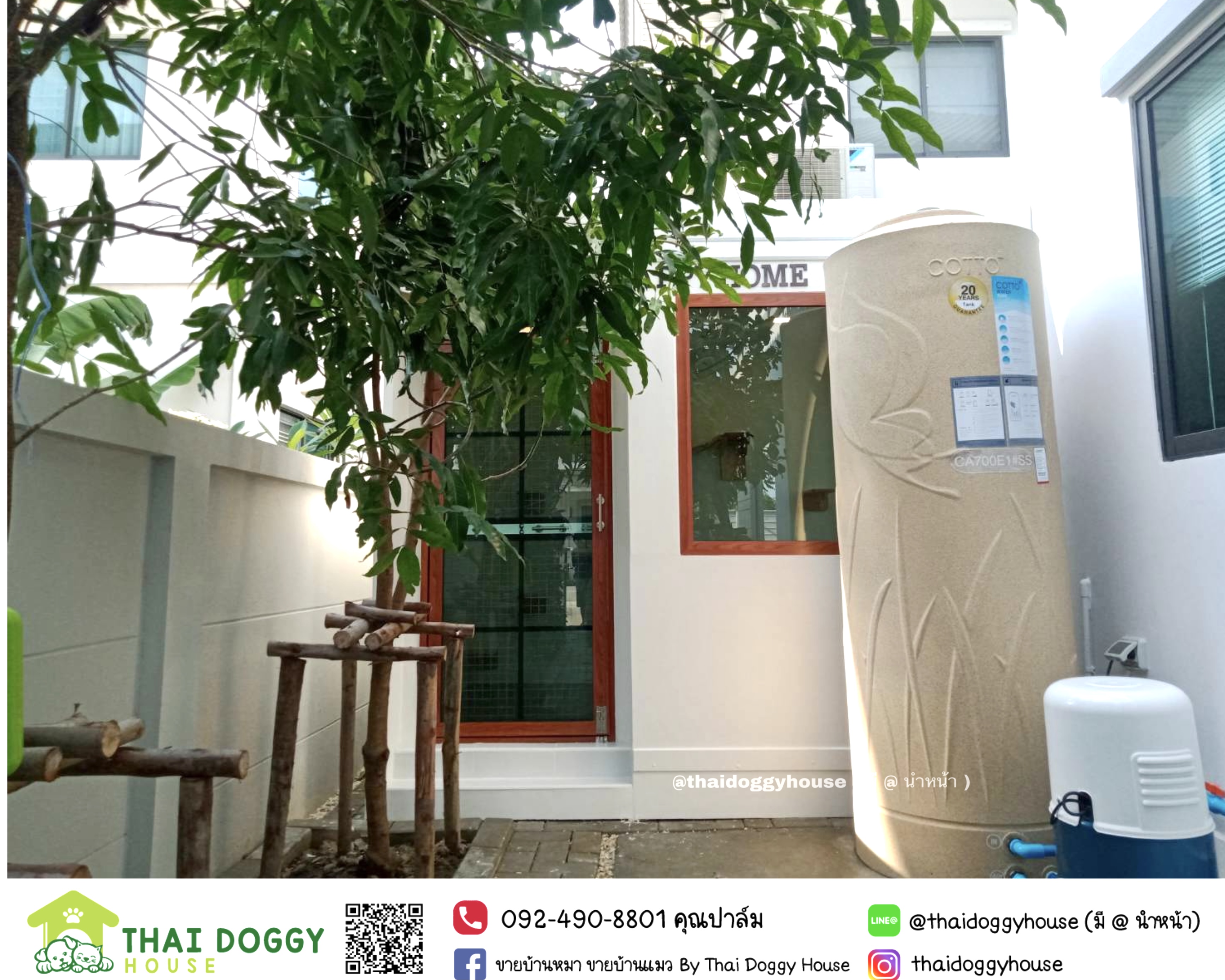 บ้านน้องแมว " Minimal Style