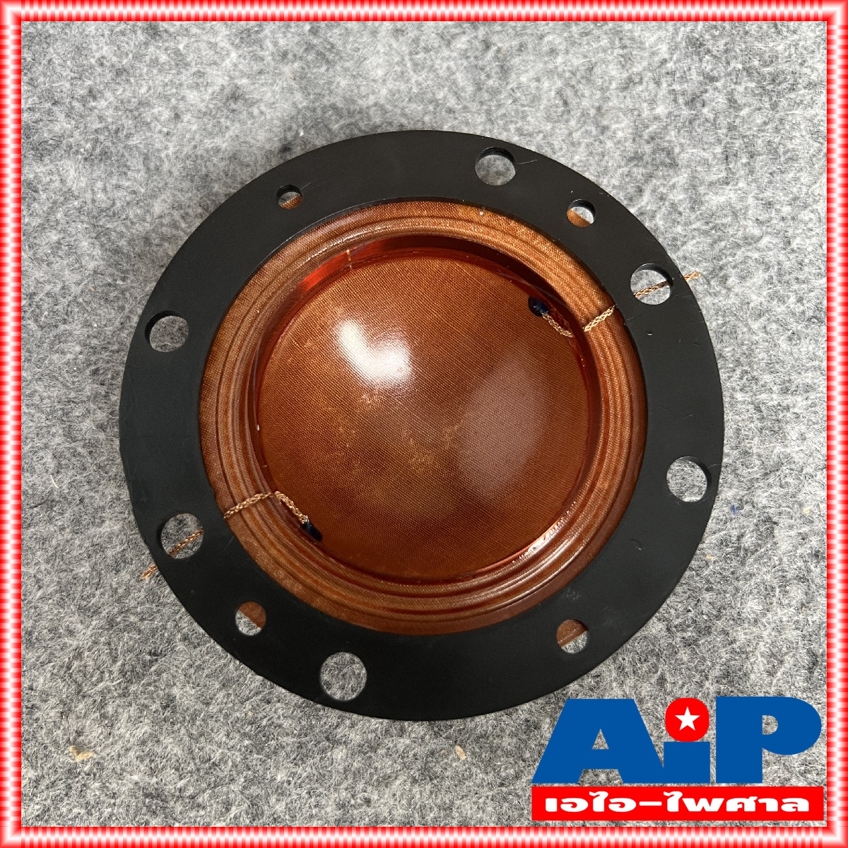 วอยซ์ฮอร์น NANOVA แท้ N150H (ใส่ NPE D120 ได้) วอยซ์ลำโพง วอยซ์ฮอร์น วอยซ์NANOVA N-150 N 150H N 150 H