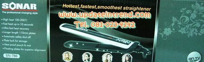 เครื่องหนีบผม เครื่องรีดผม SONAR SN-786 **รุ่นใหม่ลายสวย