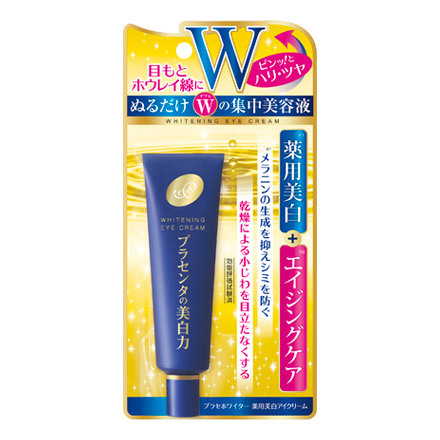 🇯🇵(💋การันตรีของแท้ญี่ปุ่น) Meishoku Placenta Whitening Eye Cream 30g ครีมทาลดริ้วรอยใต้ดวงตาและร่องน้ำหมาก ด้วยผสมของรกแกะและคอลลาเจน