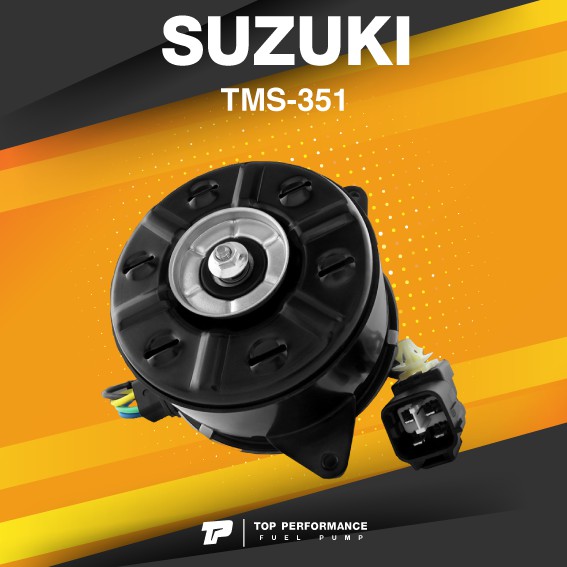 TOP PERFORMANCE (ประกัน 3 เดือน) มอเตอร์พัดลม SUZUKI CARRY / SWIFT / APV ตรงรุ่น - TMS-351 - MADE IN JAPAN - หม้อน้ำ แอร์ ซูซูกิ สวิฟ แครี่ 9370