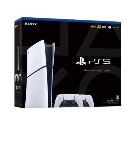 The New PlayStation 5® Slim : Digital version Dualsense Bundle